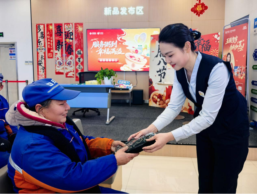 20260128民有所呼 我必有应 河南移动“服务粥到 幸福满溢”总经理接待日暖心举行437.png