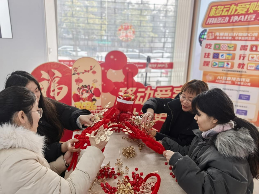 20260128民有所呼 我必有应 河南移动“服务粥到 幸福满溢”总经理接待日暖心举行1066.png