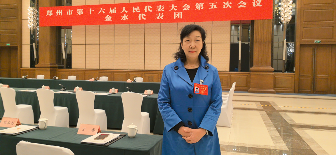 刘本彩：持续深入落实国家“学生饮用奶计划” 全面改善中小学生营养健康