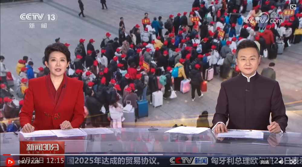 436120486625554 ScreenShot_2026-02-24_095700_095.png