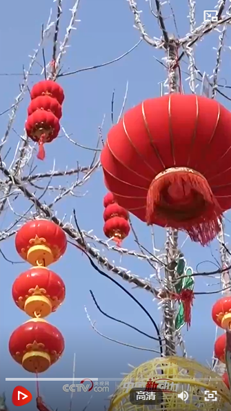 2388775035659234 ScreenShot_2026-02-24_203756_542.png