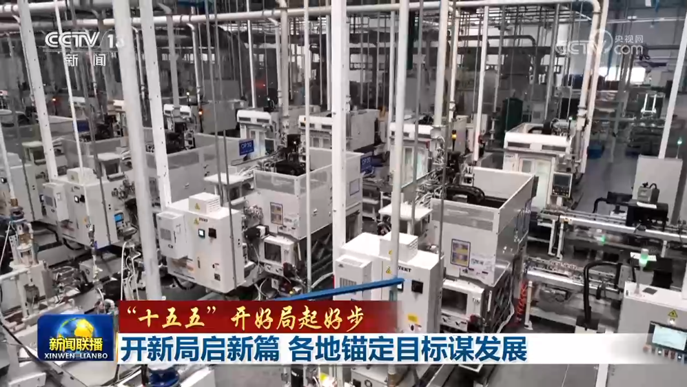 5999419992798686 ScreenShot_2026-02-27_105156_040.png