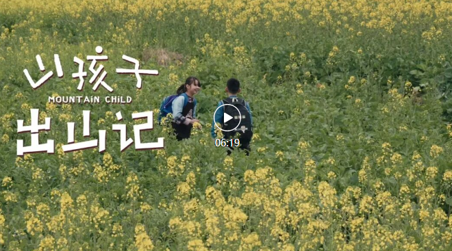 6080729928279039 7e0b756f-15d5-4e05-8822-d5f71acd0152.png