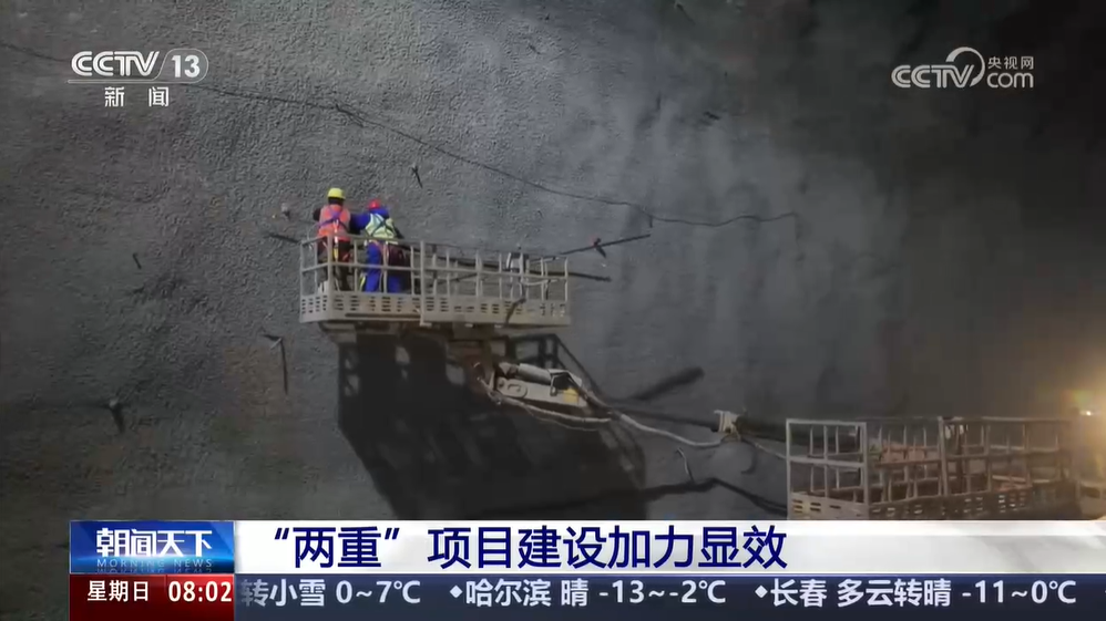 7548163853096309 ScreenShot_2026-03-01_203103_631.png