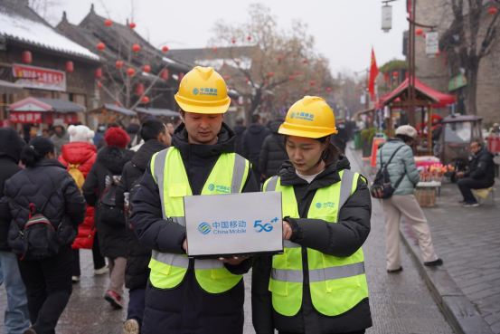 20260306护航民俗盛会 筑牢通信防线 河南移动做好第十八届中原（鹤壁）民俗文化节通信保障工作570.png