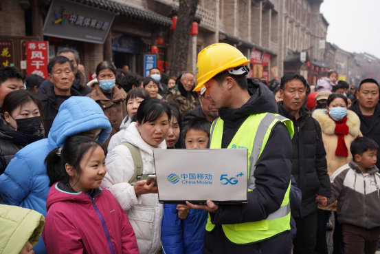 20260306护航民俗盛会 筑牢通信防线 河南移动做好第十八届中原（鹤壁）民俗文化节通信保障工作801.png