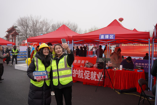 20260306护航民俗盛会 筑牢通信防线 河南移动做好第十八届中原（鹤壁）民俗文化节通信保障工作910.png