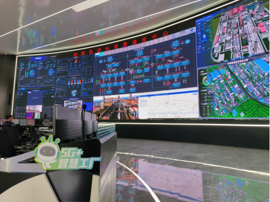 20260306中国移动河南公司深化拓展“人工智能+” 数智赋能全国统一大市场764.png