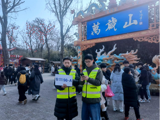 20260306中国移动河南公司深化拓展“人工智能+” 数智赋能全国统一大市场1595.png