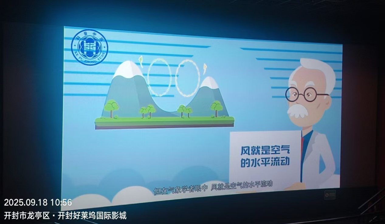 1465048556019184 图片1.png