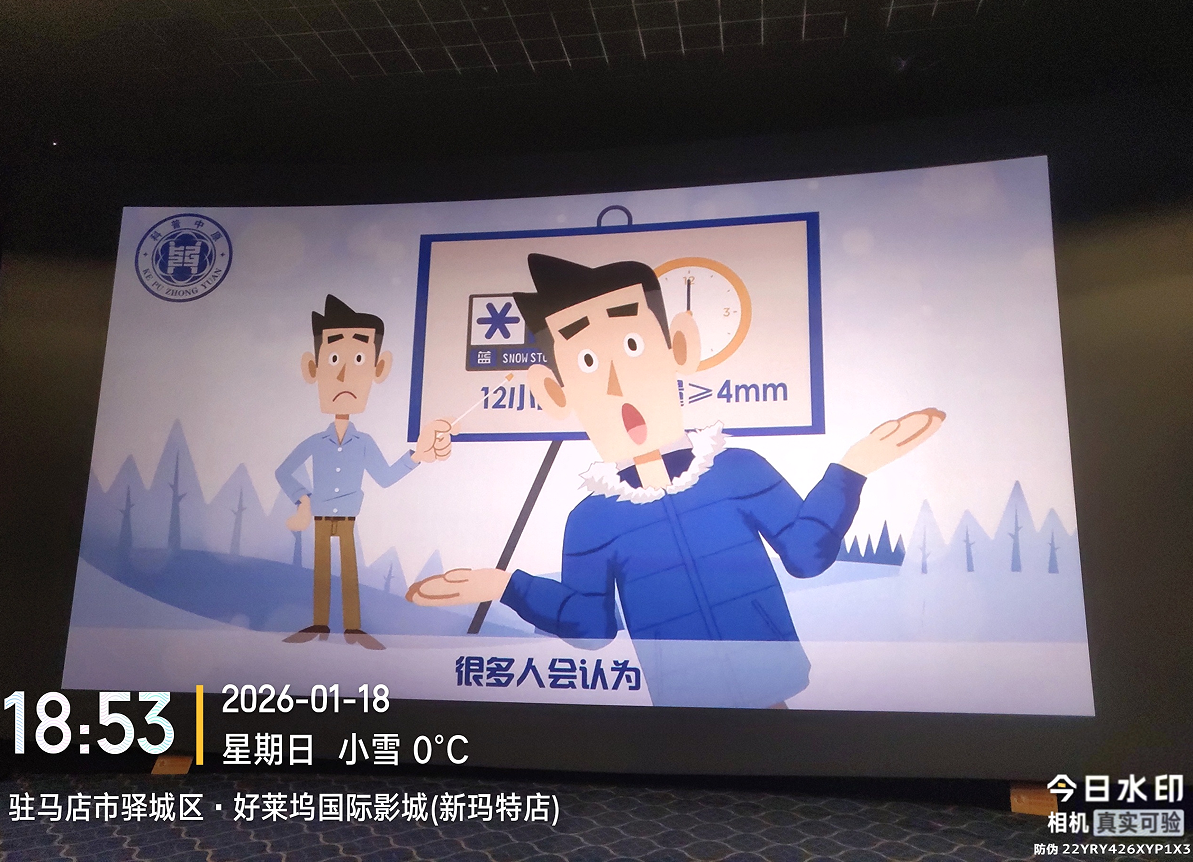 17587262034214502 图片2.png