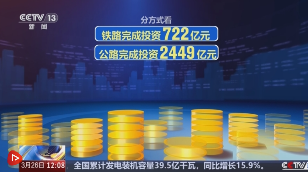 4144648753964037 ScreenShot_2026-03-26_220341_994.png