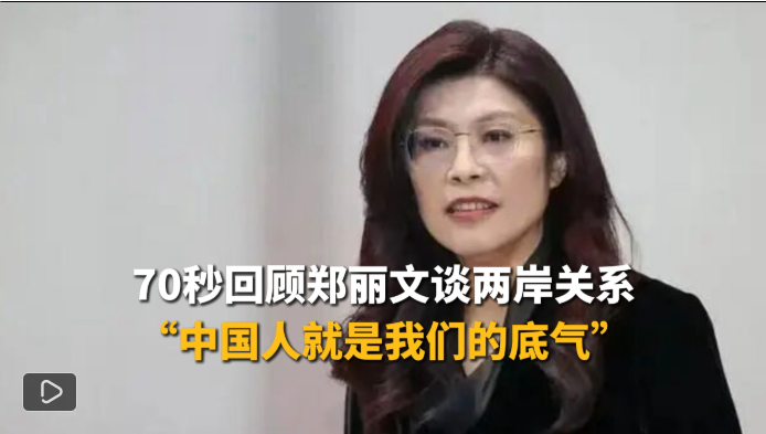 6160385598950421 ScreenShot_2026-03-31_204440_129.png