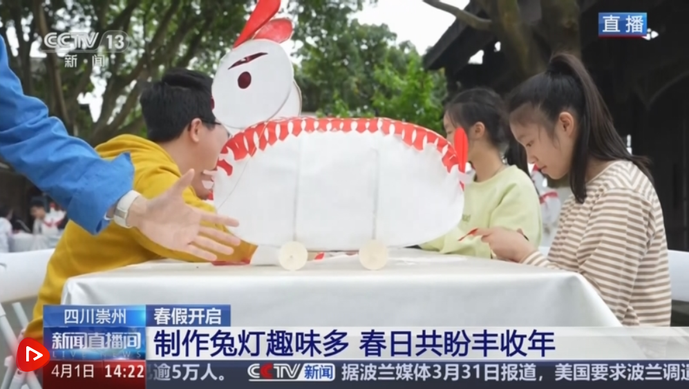 2045686956749848 ScreenShot_2026-04-02_103538_736.png