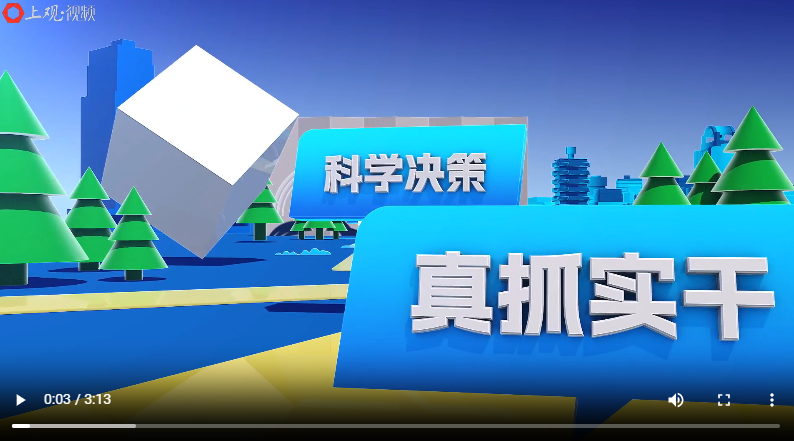 ScreenShot_2026-04-07_145151_013.png