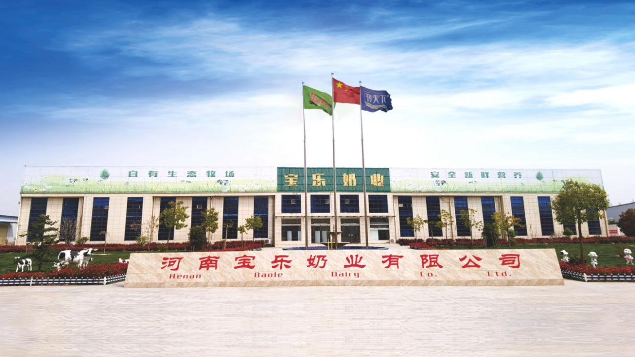 3532041037473129 图片1.png