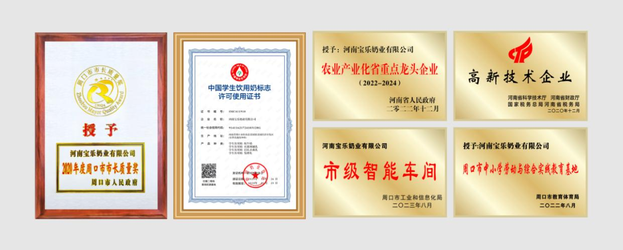 29789449590173454 图片4.png