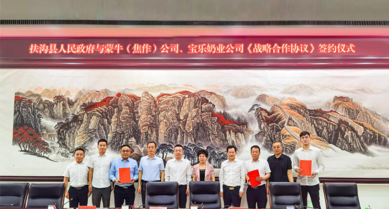 64735574914914705 图片5.png