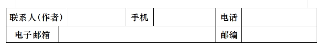 微信截图_20260422152003.png