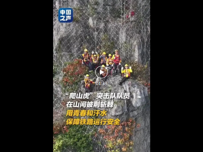 微信图片_2026-06-01_143614_412.png