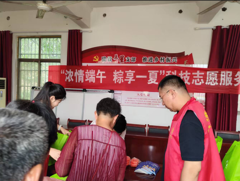 12117768801488348 图片1.png