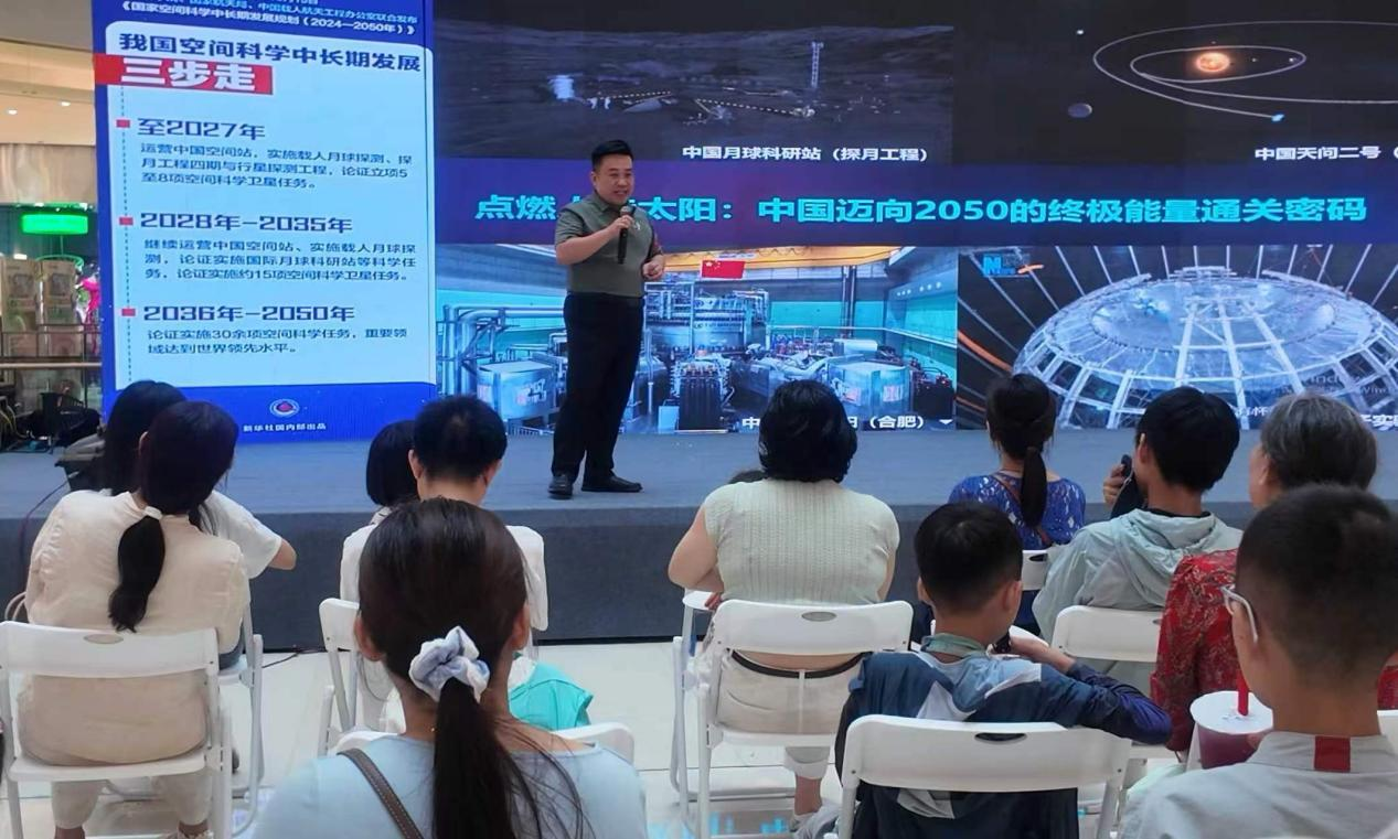 615189779030233 图片3.png
