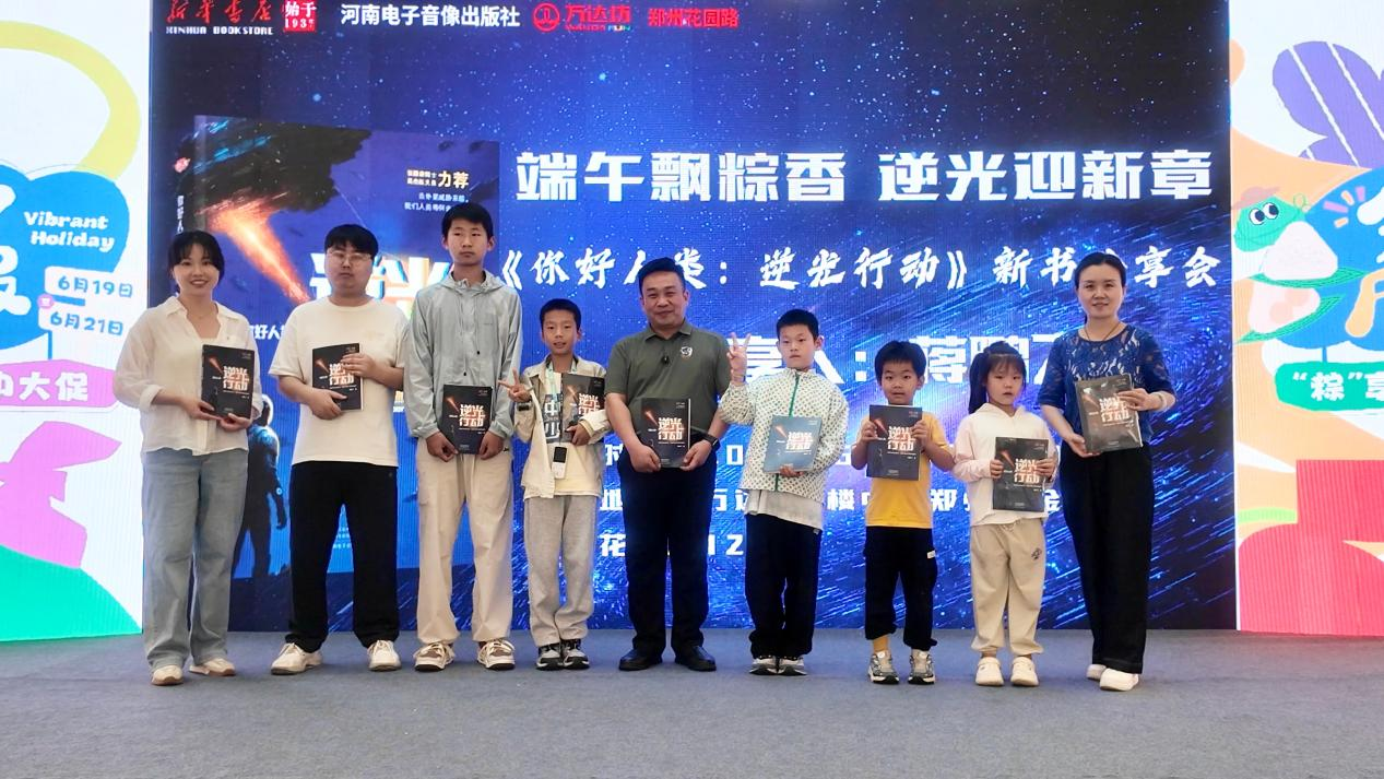 473833714827423 图片5.png