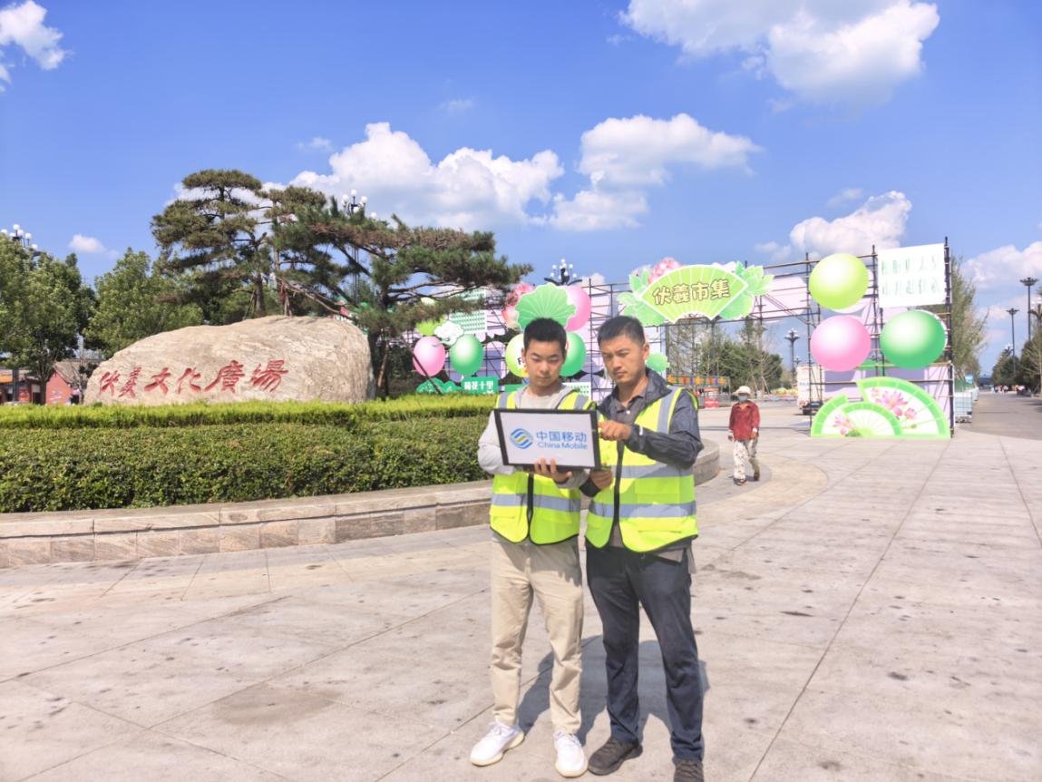 30517786770479006 图片3.png