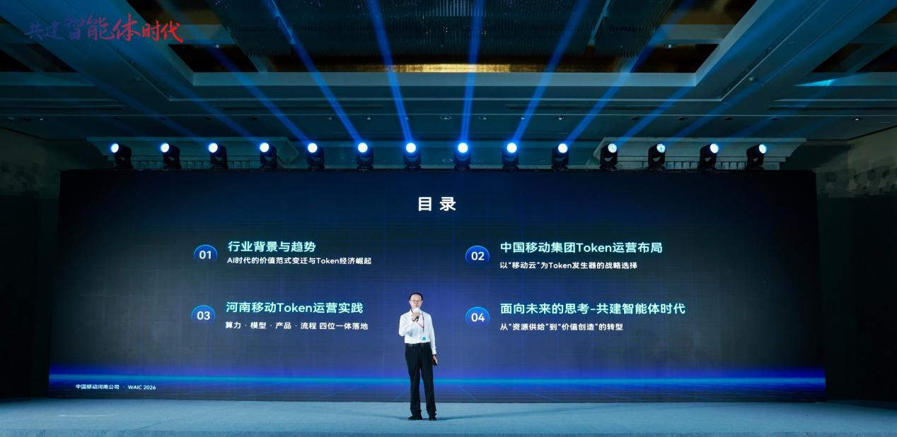 3751716307413875 图片1.png