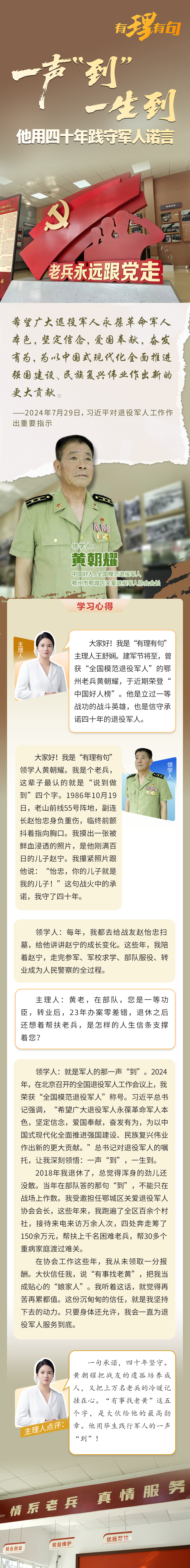 32d9ed5a0db530bbf1d4cc253bef1ccb.png