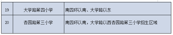 ScreenShot_2026-08-05_093137_305.png