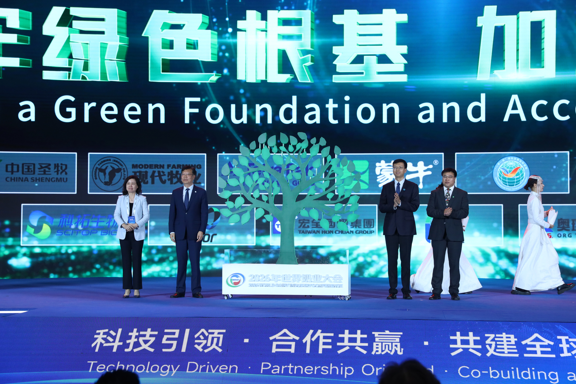 图片5.png