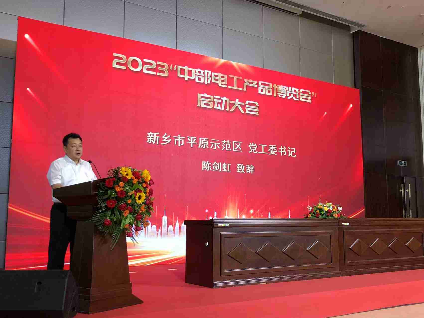 图片2 (1).jpeg