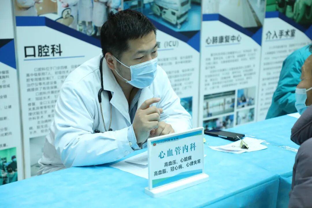 黄河科技学院附属医院