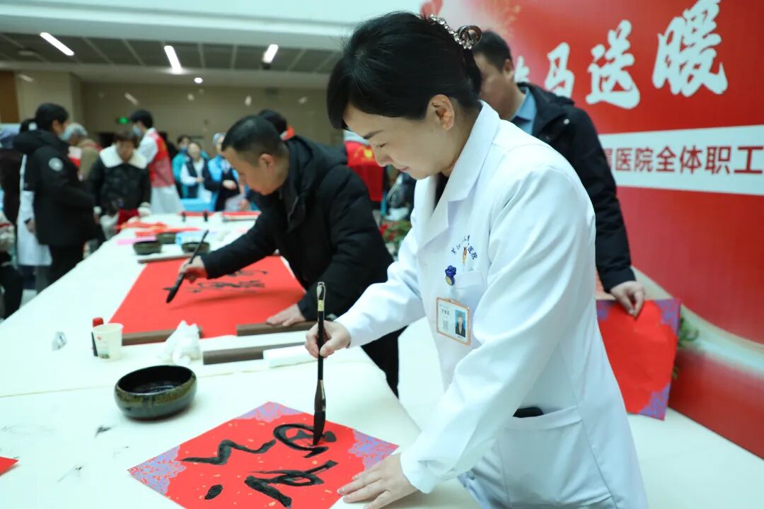 黄河科技学院附属医院