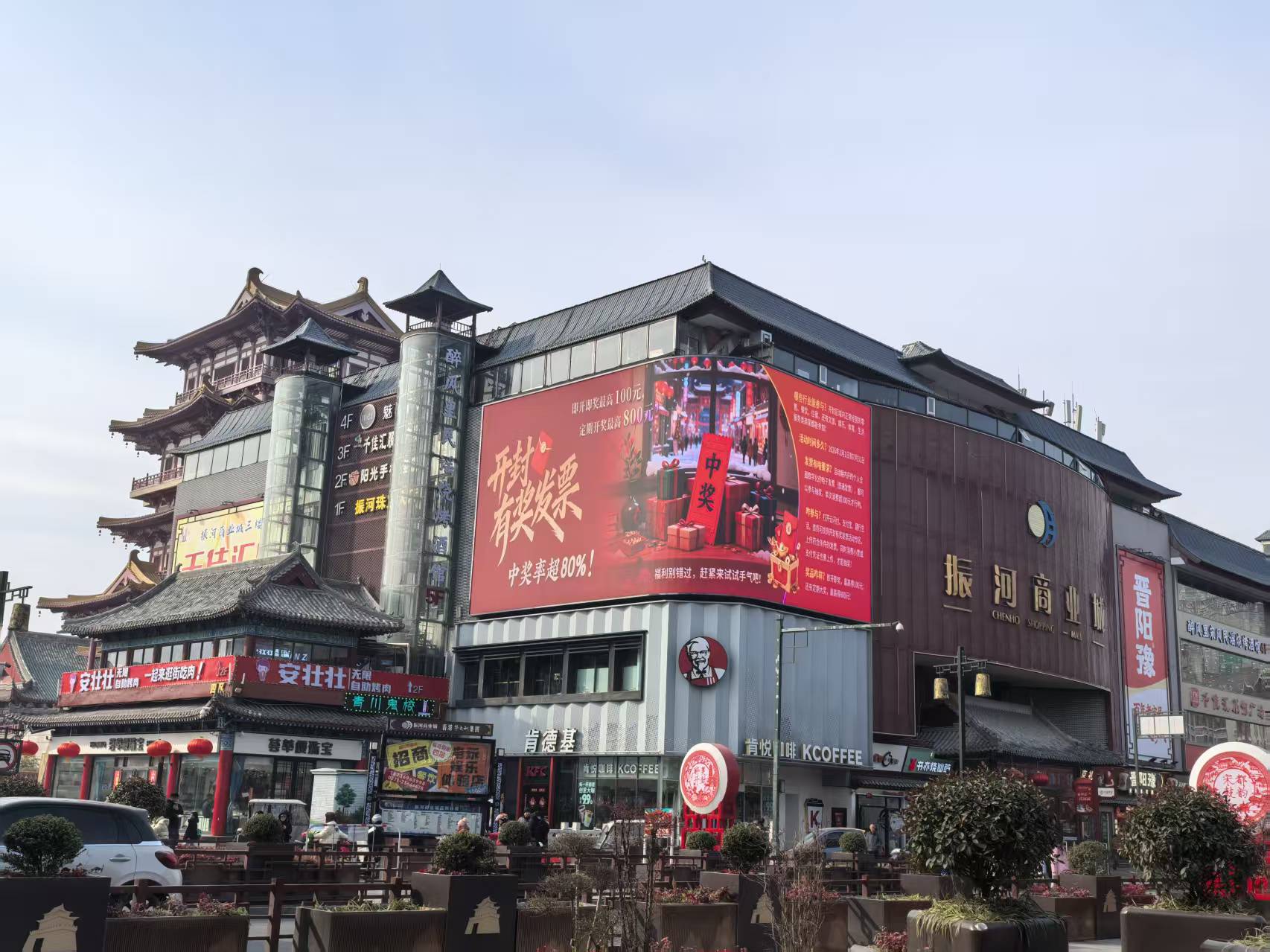 发票别扔！河南两地市民可抽奖，最高中800元现金