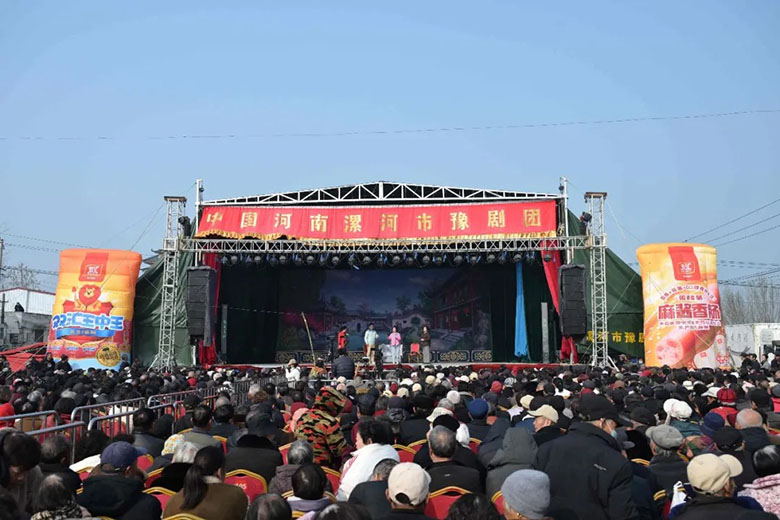 看大戏、品双汇！漯河老应村这场“民俗之约”热闹又对味