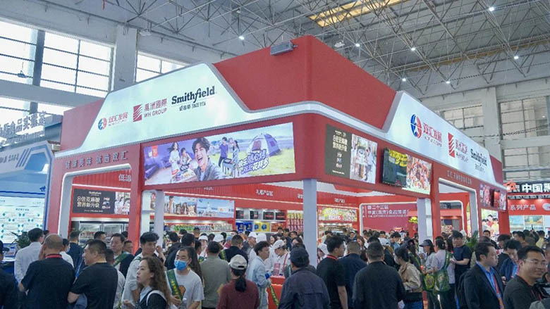 双汇携多品类产品参展第二十三届中国（漯河）食品博览会