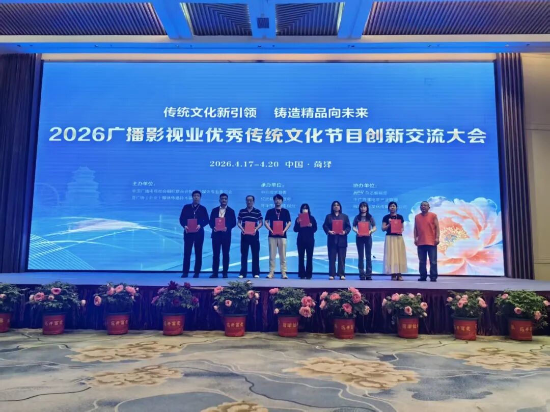 《AI黄科大》