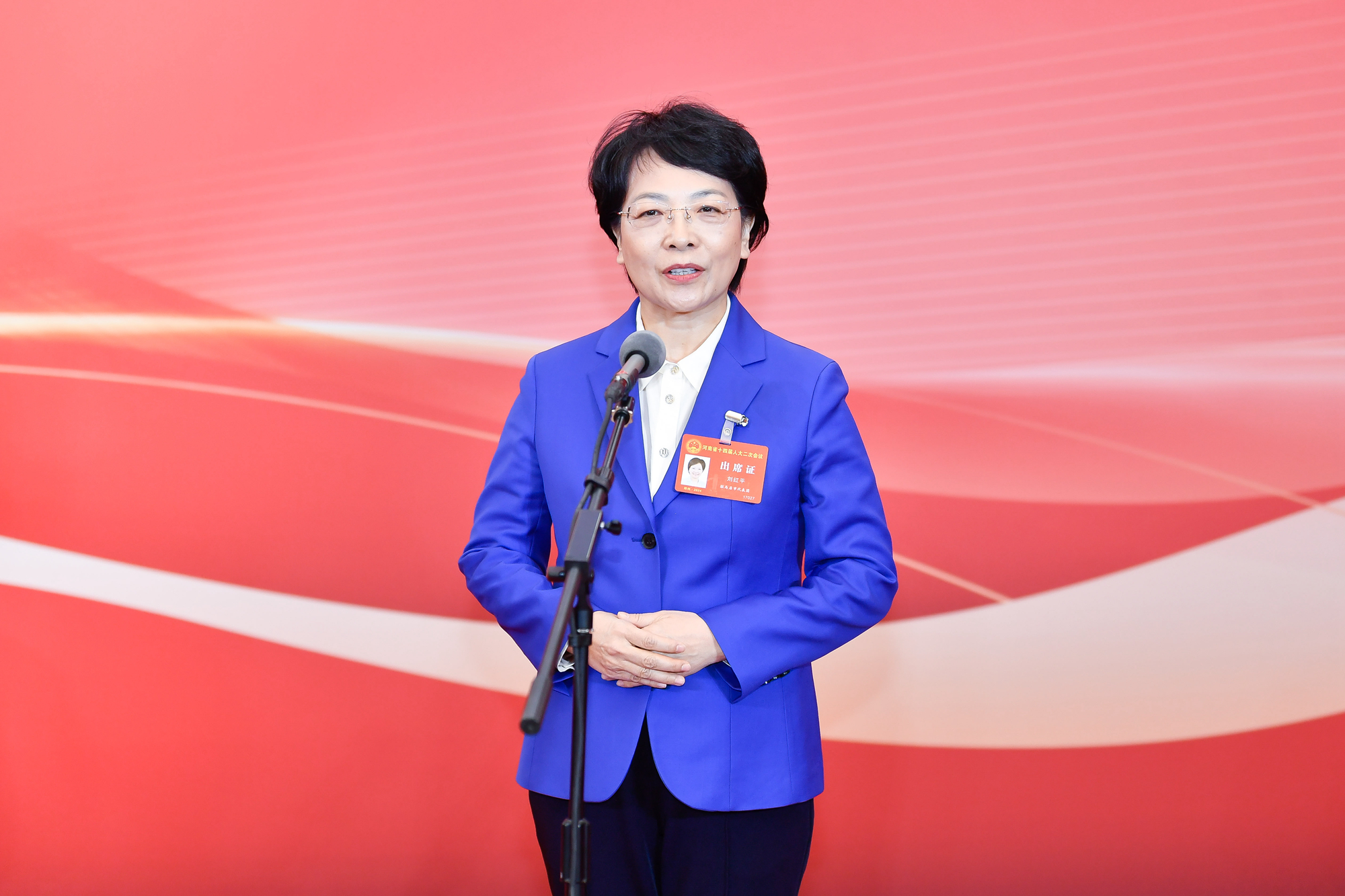 微信图片_20240128005334