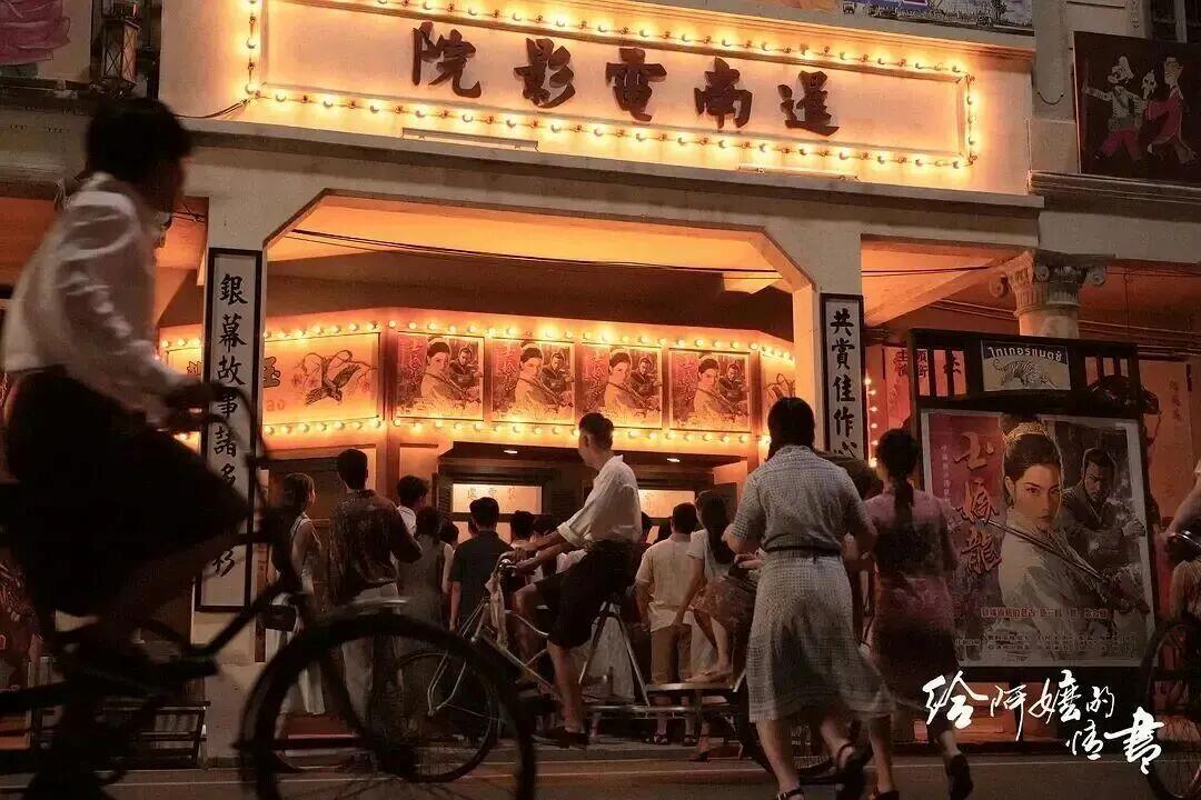 跟着“阿嬷” 沉浸式解锁汕头独特风情