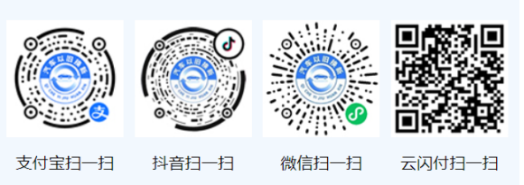 2026年河南省汽车以旧换新补贴问答手册 2026年河南省汽车以旧换新补贴问答手册