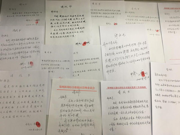 图片2_副本