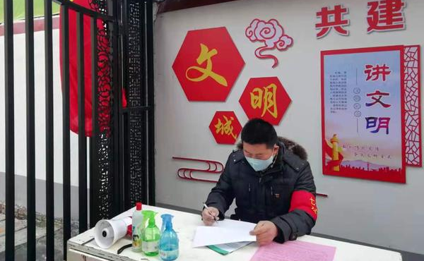 南阳3