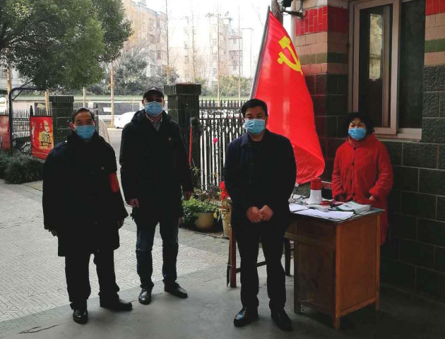 南阳3