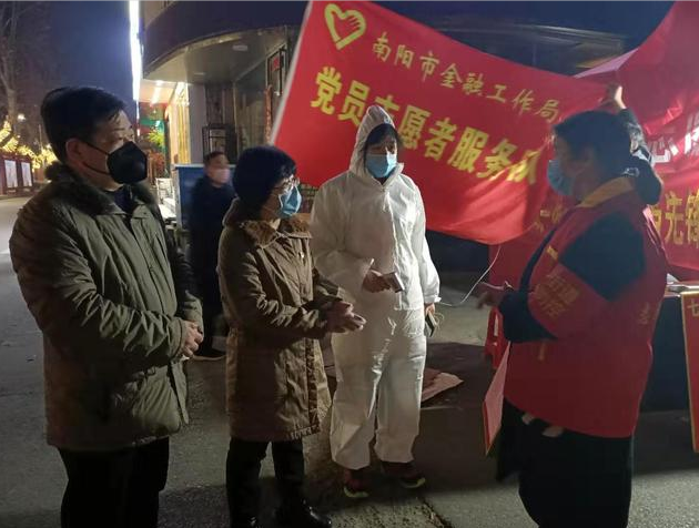 南阳10