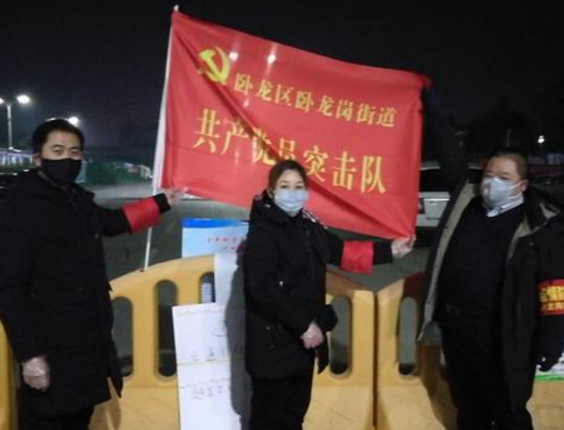 南阳13