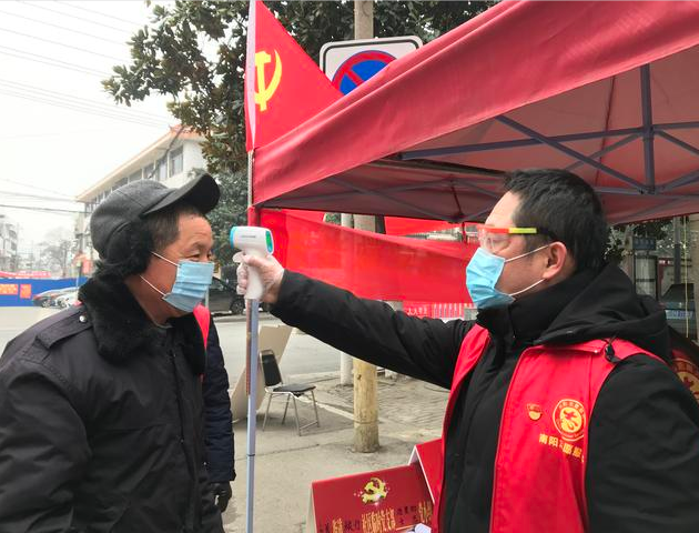 南阳15