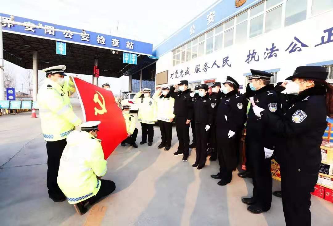 微信图片_20200206170753
