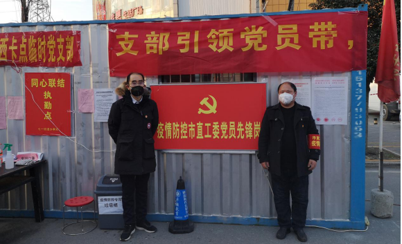 南阳3